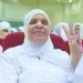 الإفراج عن 1090 من نزلاء مراكز الإصلاح والتأهيل