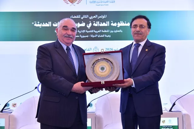 67eb - جريدة الجمهورية