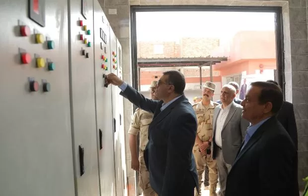 7 24 - جريدة الجمهورية