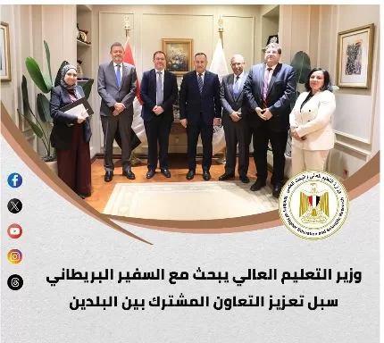 7 - جريدة الجمهورية