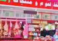 الحكومة جاهزة للعيد