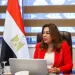 وزيرة التنمية المحلية تتابع رقمنة منظومة «تراخيص المحال العامة» وتبسيط إجراءاتها