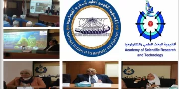 انطلاق الملتقى العلمي الثاني لشعبة المياه العذبة والبحيرات