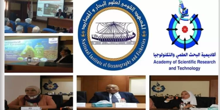 انطلاق الملتقى العلمي الثاني لشعبة المياه العذبة والبحيرات