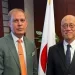 سفير اليابان بالقاهرة يستقبل مدير مركز «أساهي» للدراسات لبحث سبل تعزيز الشراكة الاستراتيجية 8 - جريدة الجمهورية سفير اليابان بالقاهرة يستقبل مدير مركز «أساهي» للدراسات لبحث سبل تعزيز الشراكة الاستراتيجية