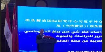 وزير دائرة العلاقات الخارجية للحزب الشيوعي الصيني: توافق واسع مع مصر لبناء عالم أكثر توازنًا واستقرارًا