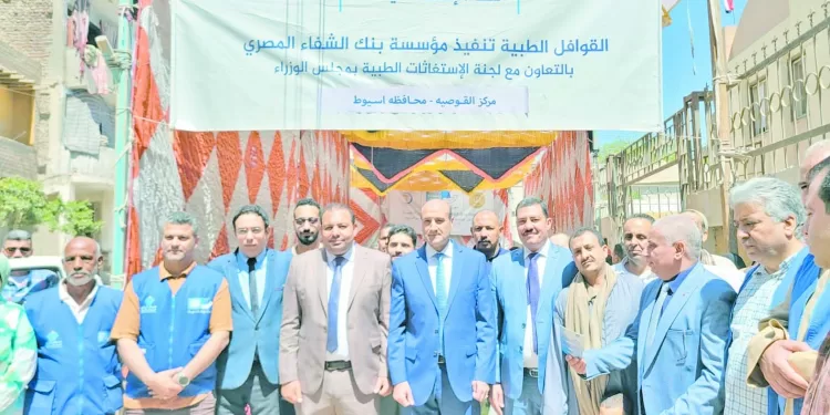 الخدمات الطبية مجانًا للمواطنين