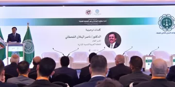 «العربية للتنمية الإدارية» وهيئة قضايا الدولة تُطْلِقان المؤتمر العربي الثاني للقضاء بالقاهرة