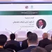 «العربية للتنمية الإدارية» وهيئة قضايا الدولة تُطْلِقان المؤتمر العربي الثاني للقضاء بالقاهرة