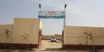 بدء تشغيل مركز التحصين والتعقيم البيطري ببني سويف