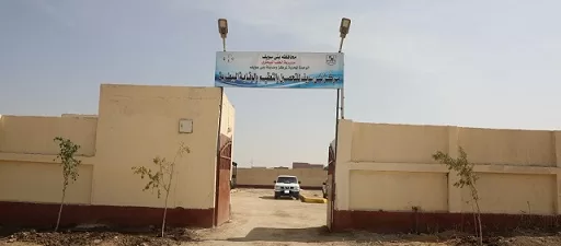بدء تشغيل مركز التحصين والتعقيم البيطري ببني سويف 1 - جريدة الجمهورية بدء تشغيل مركز التحصين والتعقيم البيطري ببني سويف