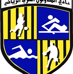 المقاولون العرب: البقاء في الدوري الممتاز بداية مرحلة جديدة تليق بتاريخ النادي
