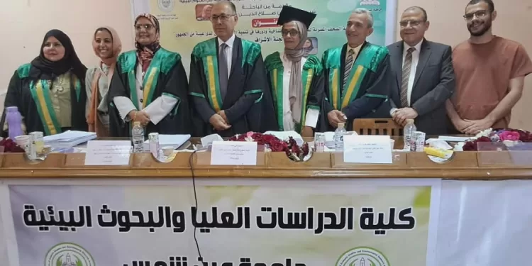 دكتوراه بجامعة عين شمس تضع خارطة طريق لتطوير الإعلام البيئي في مصر
