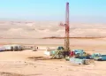 كشف بترولى جديد بالصحراء الغربية