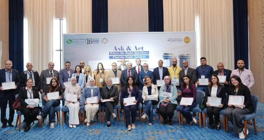 «التحالف الوطني» يستعرض رؤيته للتمكين الاقتصادي في منتدى مصر للمسؤولية المجتمعية والاستدامة 2 - جريدة الجمهورية WhatsApp Image 2026 05 02 at 11.24.13 PM 1 - جريدة الجمهورية