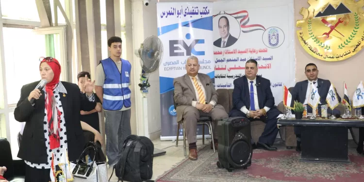 فيديو | «اعرف.. وشارك».. مبادرة لعمال الجيزة ومجلس الشباب المصري للاستعداد لانتخابات المحليات