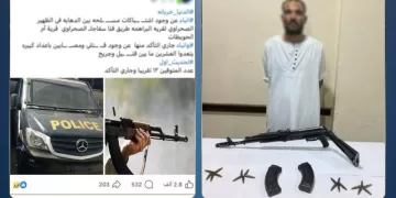 بلطجي يقتل ثمانية أشخاص بالرصاص بعد معركة بينهم بالصحراء.. تخلص منهم «بنيران الآلي» لخلاف على التنقيب عن الذهب