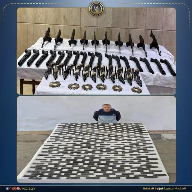 مصرع اثنين من بلطجية الشوارع.. وضبط أعوانهم بشحنة مخدرات بـ78 مليونًا و57 بندقية 2 - جريدة الجمهورية WhatsApp Image 2026 05 04 at 1.35.00 PM 1 - جريدة الجمهورية