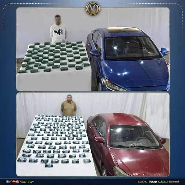 مصرع اثنين من بلطجية الشوارع.. وضبط أعوانهم بشحنة مخدرات بـ78 مليونًا و57 بندقية 3 - جريدة الجمهورية WhatsApp Image 2026 05 04 at 1.35.00 PM 2 - جريدة الجمهورية