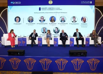 وزير التخطيط يشارك في الجلسة النقاشية: «تعزيز النمو الاقتصادي والتنافسية ودعم القطاع الخاص في العصر الرقمي»