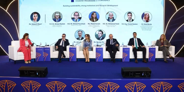 وزير التخطيط يشارك في الجلسة النقاشية: «تعزيز النمو الاقتصادي والتنافسية ودعم القطاع الخاص في العصر الرقمي» 1 - جريدة الجمهورية وزير التخطيط يشارك في الجلسة النقاشية: «تعزيز النمو الاقتصادي والتنافسية ودعم القطاع الخاص في العصر الرقمي»