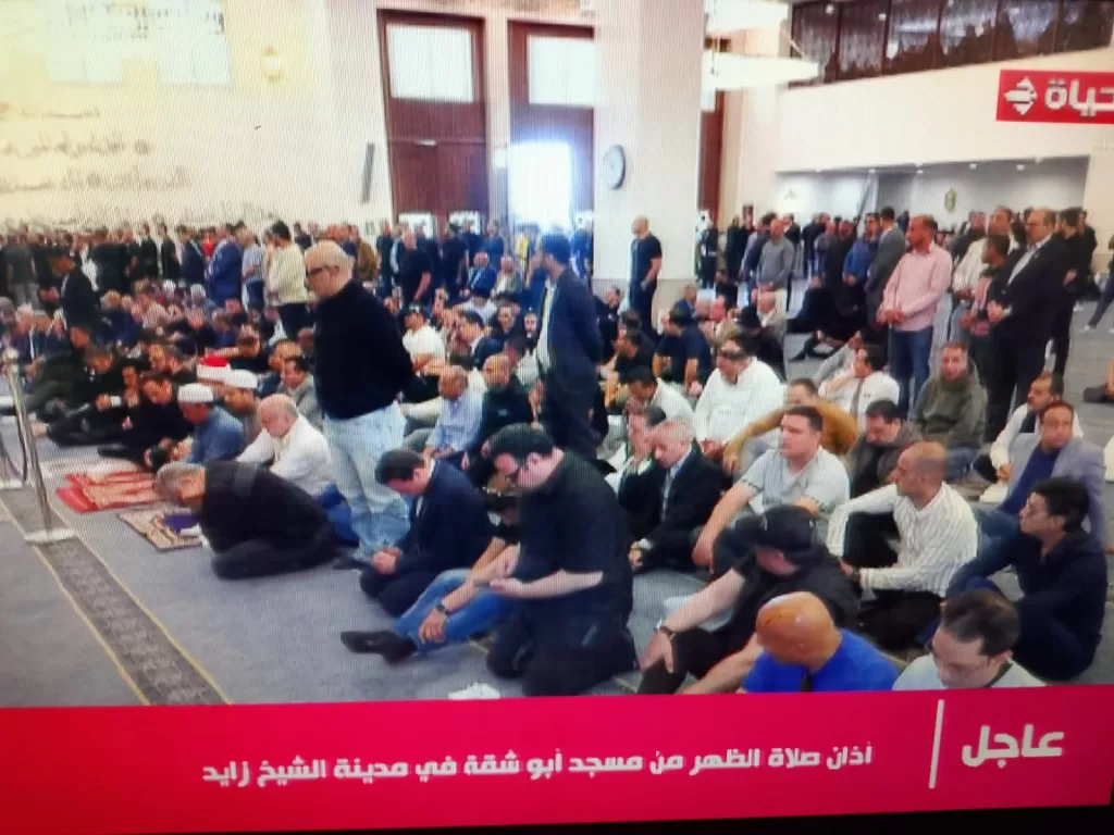 WhatsApp Image 2026 05 06 at 1.00.19 PM - جريدة الجمهورية