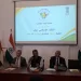 مصر والهند.. تنسيق مشترك في قمة نيودلهي لفتح آفاق جديدة للاستثمار والاقتصاد الرقمي