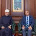 مفتي الجمهورية يبحث مع محافظ الإسكندرية انشاء فرع مستقل لدار الإفتاء بالمحافظة