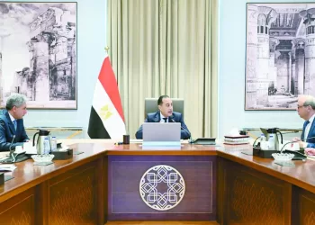 الزمالك فى الجزائر لمواجهة اتحاد العاصمة فى الكونفدرالية