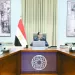 إجراءات جديدة لزيادة السياحة الوافدة 5 - جريدة الجمهورية الزمالك فى الجزائر لمواجهة اتحاد العاصمة فى الكونفدرالية