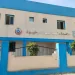 بنسبة تنفيذ 95%.. إنجاز المرحلة الأولى من «حياة كريمة» بالشرقية وبدء تنفيذ المرحلة الثانية بـ 5 مراكز 6 - جريدة الجمهورية بنسبة تنفيذ 95%.. إنجاز المرحلة الأولى من «حياة كريمة» بالشرقية وبدء تنفيذ المرحلة الثانية بـ 5 مراكز