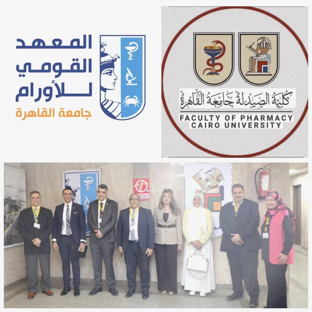 WhatsApp Image 2026 05 07 at 1.36.52 PM - جريدة الجمهورية