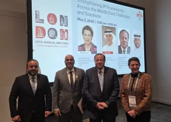 مصر ولندن.. حوار دولي حول مستقبل حقوق الملكية في العصر الرقمي