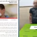 بلطجية المدارس خارج السيطرة.. طالب إعدادي يشوه وجه «المدرس» بالمطواة أمام التلاميذ