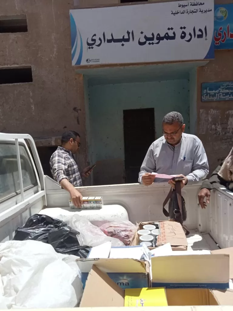 WhatsApp Image 2026 05 08 at 12.05.19 PM - جريدة الجمهورية