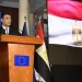 وزير الصناعة: شراكتنا مع الاتحاد الأوروبي نموذج للتعاون الاستراتيجي الشامل 7 - جريدة الجمهورية وزير الصناعة: شراكتنا مع الاتحاد الأوروبي نموذج للتعاون الاستراتيجي الشامل