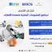 هيئة تمويل العلوم والتكنولوجيا.. تعلن فتح باب التقدم للنداء السابع لبرنامج المشروعات البحثية ضمن «بريكس» لعام 2026 6 - جريدة الجمهورية هيئة تمويل العلوم والتكنولوجيا.. تعلن فتح باب التقدم للنداء السابع لبرنامج المشروعات البحثية ضمن «بريكس» لعام 2026