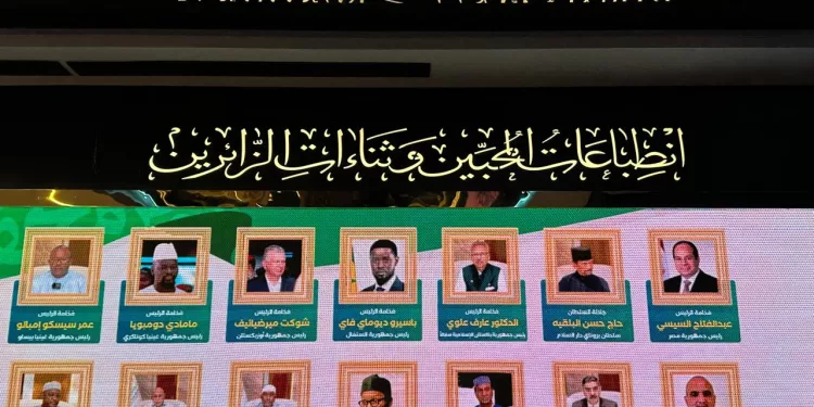  لبيك اللهم لبيك.. قوافل الحجيج تواصل التدفق إلى الأراضى المقدسة