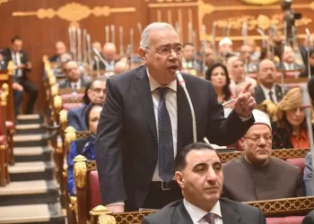 ببالغ القلق.. حزب المصريين الأحرار يصدر بياناً بشأن البحارة المصريين المختطفين