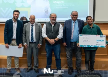 جامعة النيل تُطلق النسخة الأولى من مسابقة «NU BioTalent» لاكتشاف مواهب التكنولوجيا الحيوية