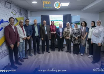 «مناخ أرضنا» تناقش «التحول الطاقي في عصر الصراعات الجيوسياسية»