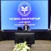 محمد عوض: التوسع فى الخدمات الرقمية يسرع المعاملات.. ويعزز ثقة مجتمع الأعمال في بيئة الاستثمار