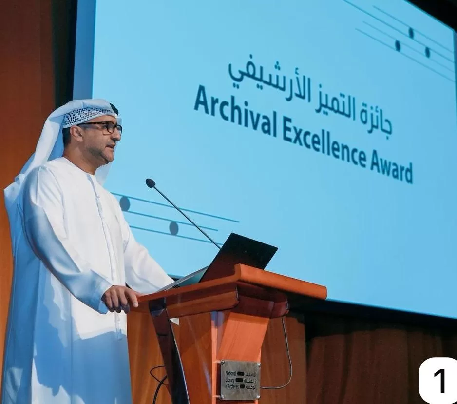 عبد الله ماجد: ما يقوم به الأرشيف والمكتبة الوطنية والجهات الحكومية يشكل رسالة وطنية سامية 2 - جريدة الجمهورية WhatsApp Image 2026 05 13 at 11.29.25 AM - جريدة الجمهورية