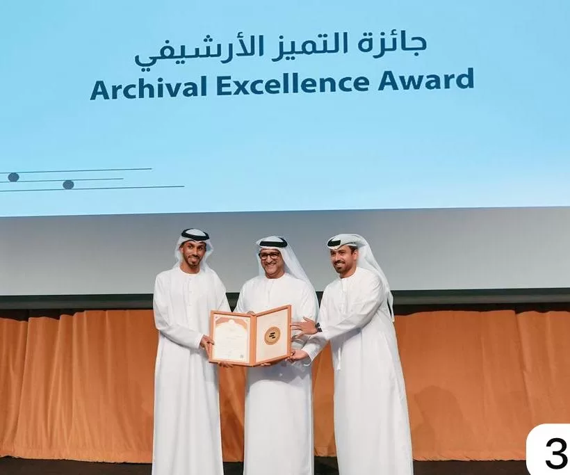 عبد الله ماجد: ما يقوم به الأرشيف والمكتبة الوطنية والجهات الحكومية يشكل رسالة وطنية سامية 3 - جريدة الجمهورية WhatsApp Image 2026 05 13 at 11.29.26 AM - جريدة الجمهورية