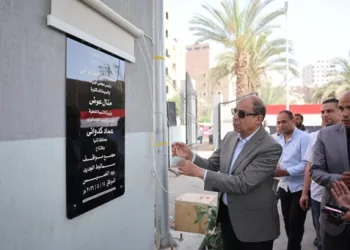 محافظ المنيا يفتتح مجمع مواقف سمالوط الجديد بتكلفة تجهيزات متكاملة