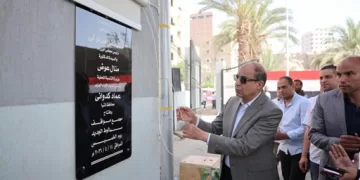 محافظ المنيا يفتتح مجمع مواقف سمالوط الجديد بتكلفة تجهيزات متكاملة