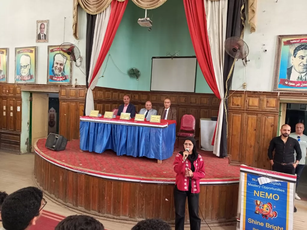 بلمسة وفاء ومشاعر أبوية.. تعليم الدقهلية يحتفل بيوم اليتيم ويكرم 249 طالباً 3 - جريدة الجمهورية WhatsApp Image 2026 05 14 at 9.21.51 PM - جريدة الجمهورية