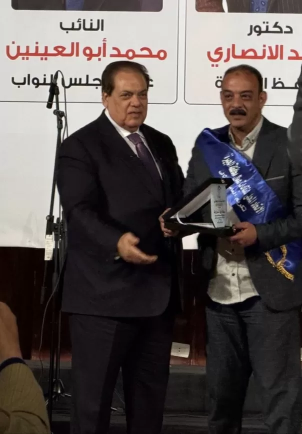 WhatsApp Image 2026 05 15 at 1.53.29 PM 1 - جريدة الجمهورية