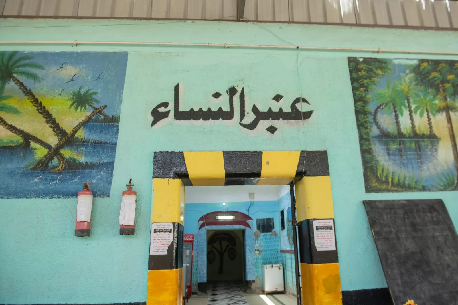 النيابة العامة تُجري تفتيشًا دوريًا لـ«مركز إصلاح وتأهيل بورسعيد» 3 - جريدة الجمهورية WhatsApp Image 2026 05 15 at 10.26.12 PM 2 - جريدة الجمهورية