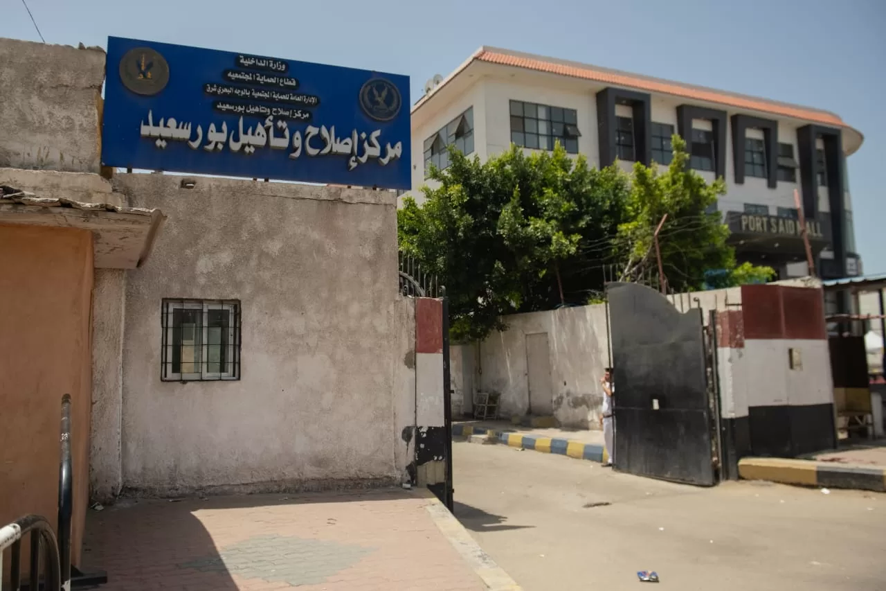 النيابة العامة تُجري تفتيشًا دوريًا لـ«مركز إصلاح وتأهيل بورسعيد» 5 - جريدة الجمهورية WhatsApp Image 2026 05 15 at 10.26.12 PM 3 - جريدة الجمهورية
